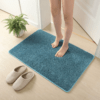 Bathroom anti-slip mat, water-absorbing floor mat at the entrance of the toilet