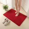 Bathroom anti-slip mat, water-absorbing floor mat at the entrance of the toilet