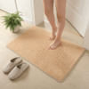 Bathroom anti-slip mat, water-absorbing floor mat at the entrance of the toilet