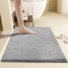 sku-素色时光-浅灰色-2 Non-Slip Entryway Rugs 30"x20"- Washable Absorbent Mat for Muddy Paws