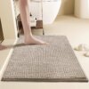 sku-素色时光-驼色-1 Non-Slip Entryway Rugs 30"x20"- Washable Absorbent Mat for Muddy Paws